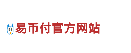 千亿体育app能源发电企业，打造绿色清洁的未来